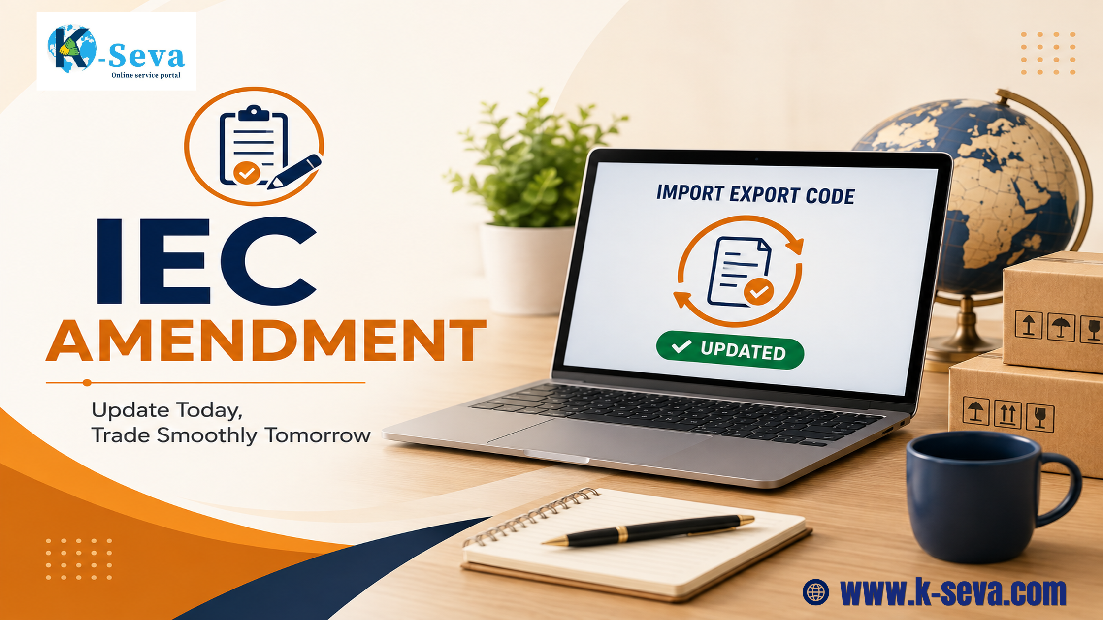 IEC Amendment: When and Why Should You Update Your IEC?